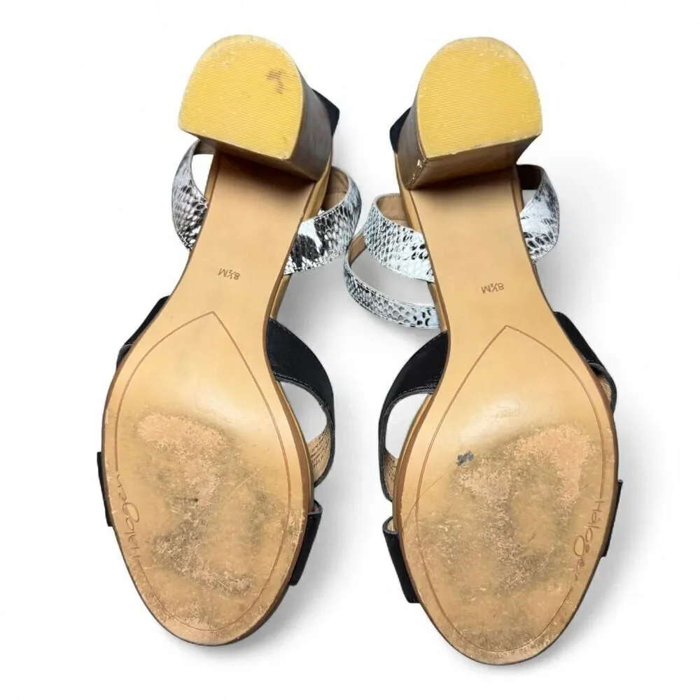 Halogen women’s haley
